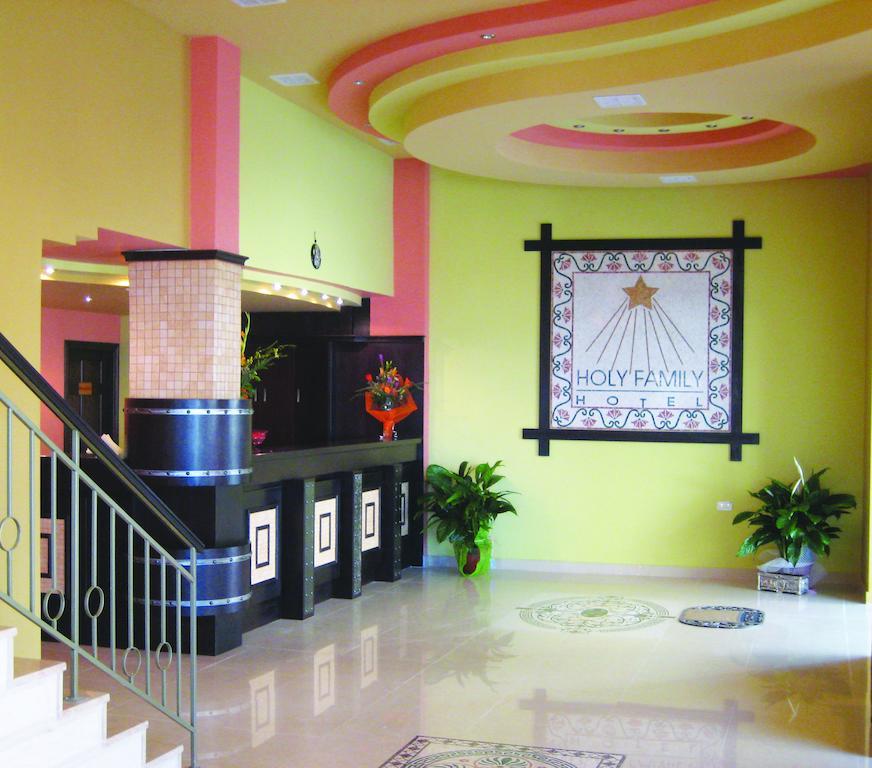 Holy Family Hotel Bethlehem Ngoại thất bức ảnh